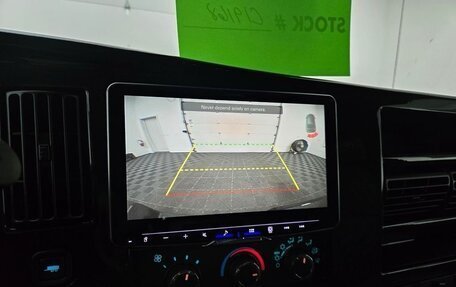 Chevrolet Express II, 2025 год, 19 704 524 рублей, 8 фотография