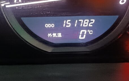 Toyota Crown Majesta, 2005 год, 700 000 рублей, 9 фотография