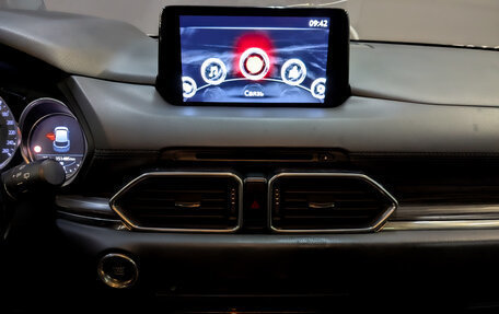 Mazda CX-5 II, 2020 год, 2 615 000 рублей, 15 фотография