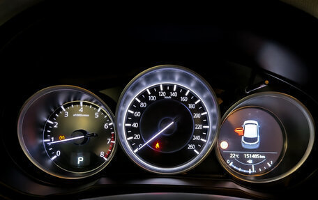 Mazda CX-5 II, 2020 год, 2 615 000 рублей, 13 фотография