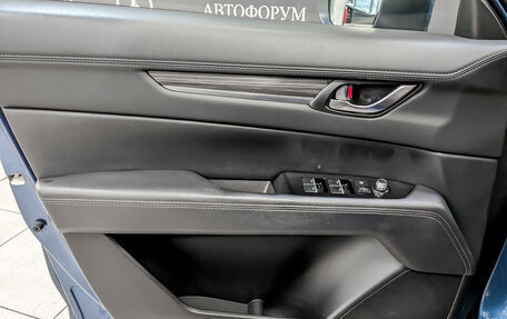 Mazda CX-5 II, 2020 год, 2 615 000 рублей, 19 фотография