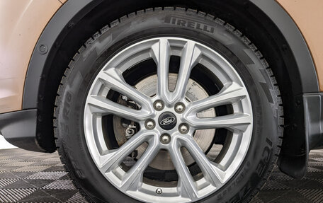 Ford Kuga III, 2013 год, 1 345 000 рублей, 12 фотография