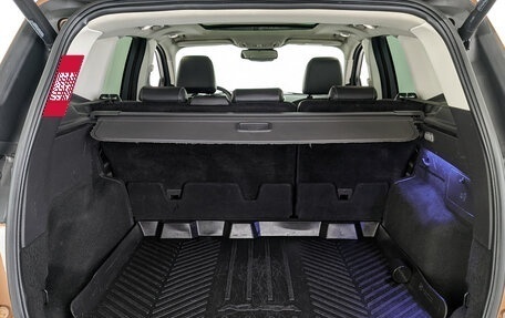 Ford Kuga III, 2013 год, 1 345 000 рублей, 10 фотография