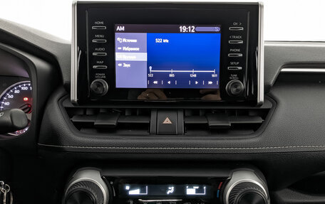 Toyota RAV4, 2020 год, 2 800 000 рублей, 17 фотография