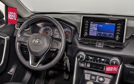Toyota RAV4, 2020 год, 2 800 000 рублей, 27 фотография