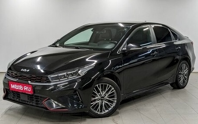 KIA Cerato IV, 2021 год, 2 240 000 рублей, 1 фотография