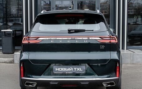 CheryExeed TXL, 2024 год, 3 800 000 рублей, 13 фотография