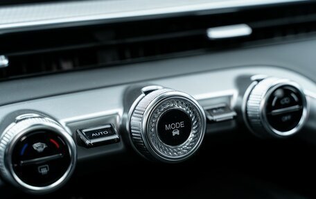 CheryExeed TXL, 2024 год, 3 800 000 рублей, 21 фотография