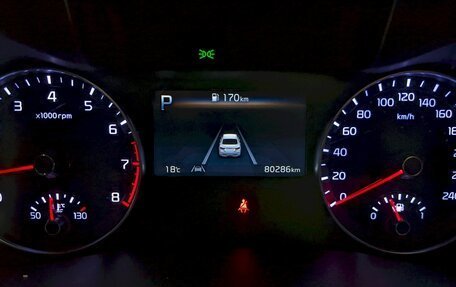 KIA Cerato IV, 2021 год, 2 240 000 рублей, 27 фотография