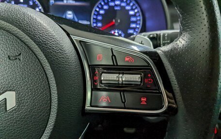 KIA Cerato IV, 2021 год, 2 240 000 рублей, 29 фотография