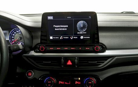 KIA Cerato IV, 2021 год, 2 240 000 рублей, 25 фотография