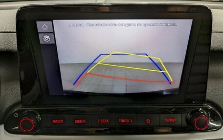 KIA Cerato IV, 2021 год, 2 240 000 рублей, 30 фотография