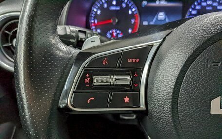 KIA Cerato IV, 2021 год, 2 240 000 рублей, 28 фотография