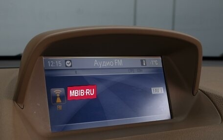 Opel Mokka I, 2013 год, 1 170 000 рублей, 13 фотография