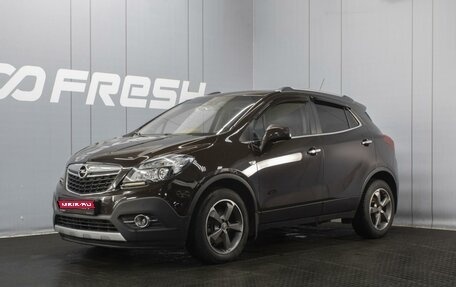 Opel Mokka I, 2013 год, 1 170 000 рублей, 1 фотография