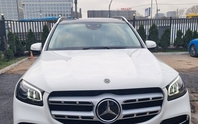 Mercedes-Benz GLS, 2021 год, 10 000 000 рублей, 1 фотография