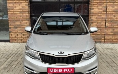 KIA Rio III рестайлинг, 2016 год, 950 000 рублей, 1 фотография