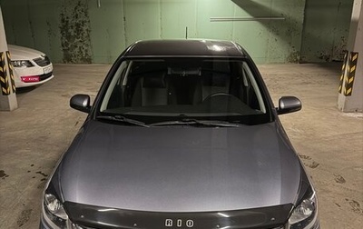 KIA Rio IV, 2018 год, 1 400 000 рублей, 1 фотография