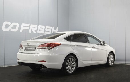 Hyundai i40 I рестайлинг, 2013 год, 1 370 000 рублей, 2 фотография