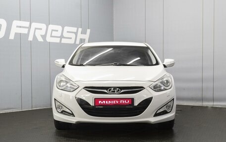 Hyundai i40 I рестайлинг, 2013 год, 1 370 000 рублей, 3 фотография