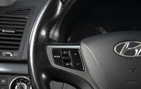 Hyundai i40 I рестайлинг, 2013 год, 1 370 000 рублей, 15 фотография