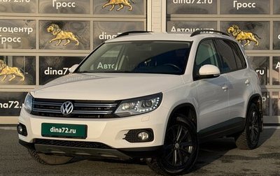 Volkswagen Tiguan I, 2013 год, 1 400 000 рублей, 1 фотография