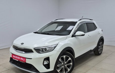 KIA Stonic, 2018 год, 1 350 000 рублей, 1 фотография