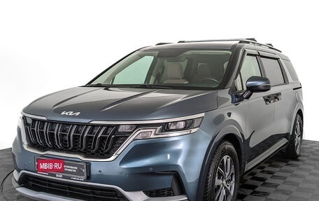 KIA Carnival, 2021 год, 3 750 000 рублей, 1 фотография