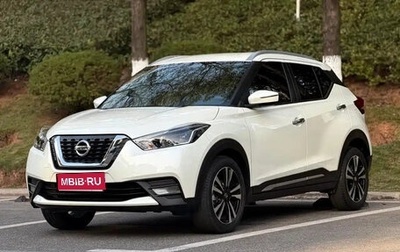 Nissan Kicks I, 2022 год, 1 550 000 рублей, 1 фотография