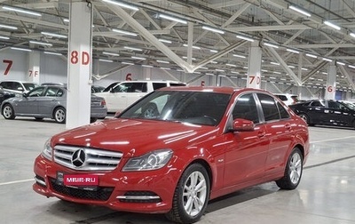 Mercedes-Benz C-Класс, 2012 год, 1 429 000 рублей, 1 фотография
