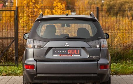 Mitsubishi Outlander III рестайлинг 3, 2011 год, 1 180 000 рублей, 9 фотография