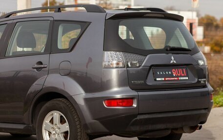 Mitsubishi Outlander III рестайлинг 3, 2011 год, 1 180 000 рублей, 14 фотография