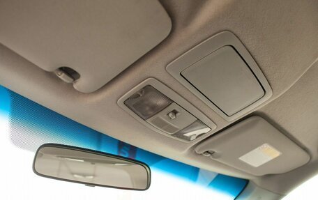 Mitsubishi Outlander III рестайлинг 3, 2011 год, 1 180 000 рублей, 18 фотография