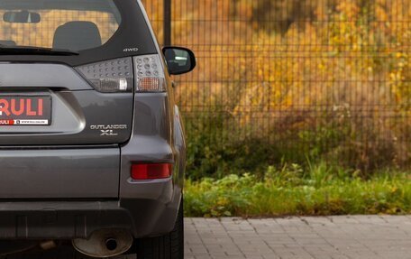 Mitsubishi Outlander III рестайлинг 3, 2011 год, 1 180 000 рублей, 12 фотография