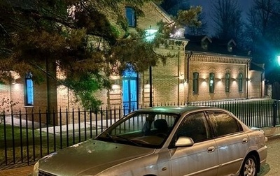 KIA Spectra II (LD), 2007 год, 195 000 рублей, 1 фотография