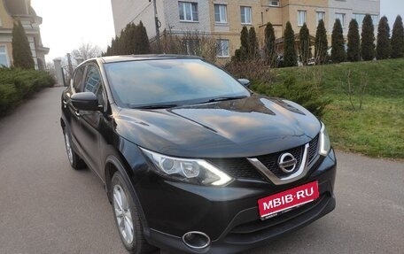 Nissan Qashqai, 2015 год, 1 630 000 рублей, 1 фотография