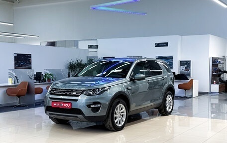 Land Rover Discovery Sport I рестайлинг, 2019 год, 2 900 000 рублей, 1 фотография