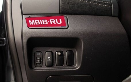 Mitsubishi Outlander III рестайлинг 3, 2011 год, 1 180 000 рублей, 36 фотография