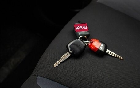 Mitsubishi Outlander III рестайлинг 3, 2011 год, 1 180 000 рублей, 39 фотография