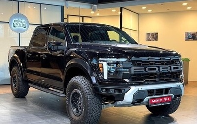 Ford F-150, 2025 год, 16 990 000 рублей, 1 фотография