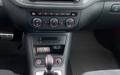 Volkswagen Tiguan I, 2015 год, 1 550 000 рублей, 16 фотография