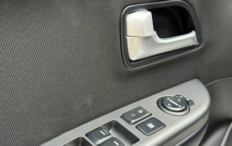 KIA Rio III рестайлинг, 2016 год, 950 000 рублей, 12 фотография