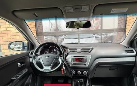 KIA Rio III рестайлинг, 2016 год, 950 000 рублей, 9 фотография