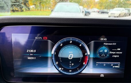 Mercedes-Benz G-Класс W463 рестайлинг _iii, 2019 год, 11 900 000 рублей, 33 фотография