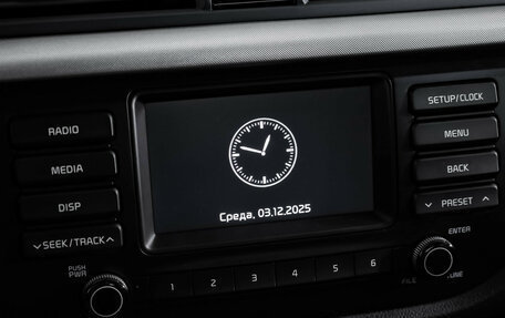 KIA Rio IV, 2020 год, 1 619 000 рублей, 15 фотография