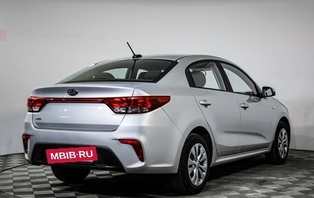KIA Rio IV, 2020 год, 1 619 000 рублей, 6 фотография