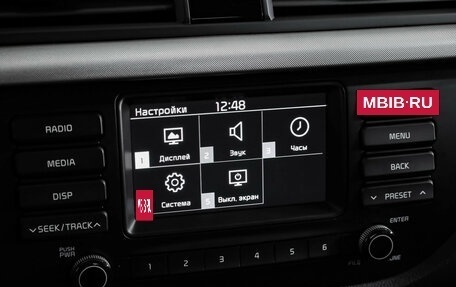 KIA Rio IV, 2020 год, 1 619 000 рублей, 13 фотография