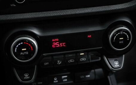 KIA Rio IV, 2020 год, 1 619 000 рублей, 16 фотография