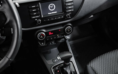 KIA Rio IV, 2020 год, 1 619 000 рублей, 18 фотография