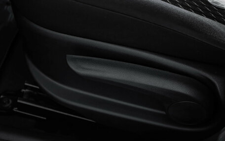 KIA Rio IV, 2020 год, 1 619 000 рублей, 26 фотография